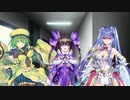 もしもこの3人でTRPGをやったら