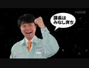 かちょうくらりん