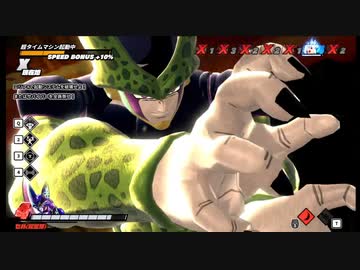 セル（２）.dbtb５