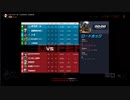 【OW２】このパーティ…。運命の４連戦 前半