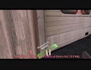 VRC OF THE DEAD survival　ソロ攻略ボス以外初期武器縛り