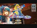 【WLW】凡骨inワンダーランド　その1000 アリス