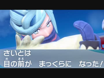 【ポケモンSV】実質初代からやっているベテランにわかトレーナーの冒険実況part10