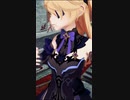 【原神MMD】可愛いダンスをするフィッシュルちゃん【紳士向け】