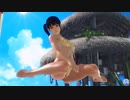 【DOAXVV】 こはる　ワッフル　超ズームアップ　女の子すわり　振り向き　日焼け跡