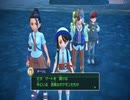 【ポケモン】スカーレット実況　part23　シナリオエンド