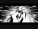 【Fate/UTAU】変.容【蘆屋ꘐ道満】