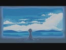 farewell/すーた feat.双葉湊音
