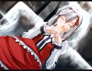 死妹人形 　プレイ動画　パート28　ミースルート5