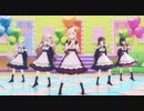 [プロセカMV] 『DREAM PLACE』ニーゴ