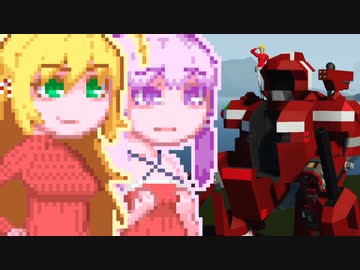 【Stormworks】ゆかマキぽんこつ制作室・嵐V#21