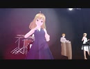 エンドロールが流れた後に／音街ウナ