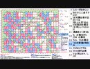 皆でパズル!!覆面カプセルサムクロス4日目【ニコ生】2022/12/14