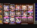 【字幕有】放置：魔王の影 神級EX【千年戦争アイギス 焔竜王子+イベユニ】