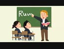 【正五位下】いつかワラワラする日 263日目【反乱組合 対 稲姫葵紋】