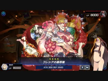 【遊戯王マスターデュエル】デュエルの時間　#28【ギャラ子Talk】