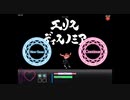 【RTA】エリスディスノミア 難易度ノーマル 12:28(IGT 12:18)