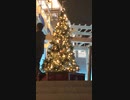 沖縄　離島　クリスマスツリー