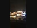 沖縄　離島　テラス3