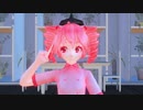 【MMD】メランコリ・ナイト/melancholy night【重音テト】