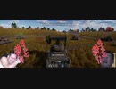 ウォーサンダービデオ.T34Calliope