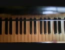 Sound HorizonのStar Dustをピアノで演奏してみた（追っかけ）