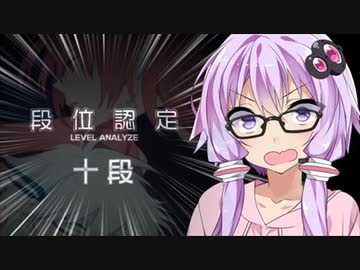 【beatmaniaIIDX】reunionなゆかりさん【VOICEROID実況】#59