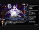 イビルツインに姫様が入ってるやん.EvilTwin9
