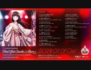 Kurosawa Dia Third Solo Concert Album 試聴動画