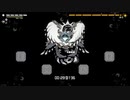 弾幕スネークゲーム『ラストコマンド』実況プレイpart25