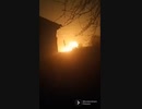 ルハンシク州で大爆発するロシア軍の弾薬庫