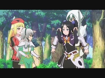 不徳のギルド《TV 放送 ver.》 第11話「しわ寄せは走ってくる／ニューワールド」