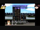 【ダービースタリオン04】攻略 #22【果たせなかった記録更新を】現最強へ！バーンザゴールド