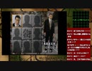 【SS版】牛尾政美最後のシーン【街実況17】