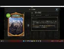 【シャドウバース／アンリミ／女性カード中心】No.1498 純教会ビショップ【ランクマッチ／一発録り／１試合、勝ち】