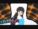 【実況】リズムに乗ると英語がつよつよになるらしい【リズムで英語 ビートトーク！】Part 20
