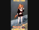 【アニメ】今日のダンス 2022/12/26【お絵かきAI】【まとめなな 】