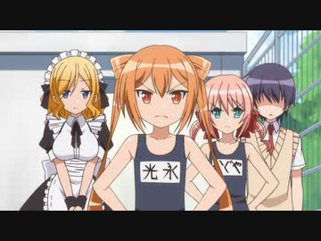 ひめゴト　＃7~＃9　おっぱい丸出しだけどいいの？／はじめてだから優しくしてください／で？結局はみ出てたの？