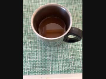 今日のコーヒー