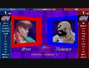スパIIX 西日暮里バーサス火曜東西戦 2022/12/13 1/2