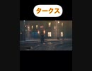 タークス登場！？　レノ　ルード　シスネ　クライシスコアFF7 リユニオン