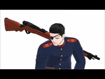 【金カムMMD】バイオレンストリガー【尾形百之助】