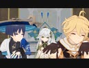 養子とお母さん（草神）とお父さん（賢者）でエアボでEVERYBODY