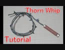 How to make a thorn whip - Use this for Dragon quest cosplay [Cosplay prop tutorial]