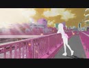HALA1004  - Secret Crush (feat. 音街ウナ)