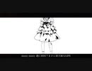 女児マニア／初音ミク