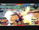 クロブ イフリート改視点 Par38