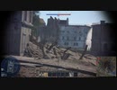 【 War Thunder 】八雲家惑星非日常 004 【 ゆっくり実況 】