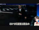 変態三銃士！デバガメ判事編！【切り抜き/ホロライブ/大空スバル】