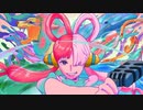 一般男性が私は最強/Ado歌ってみた【さーまー】（cover）